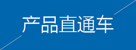 長(zhǎng)沙ups電源